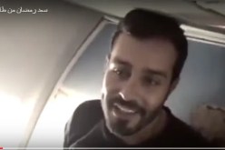 بالفيديو سعد رمضان يفتتح مهرجانات الجزائر في الطائرة