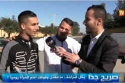 هل يرى الرّجل نفسه في المرآة أكثر من المرأة