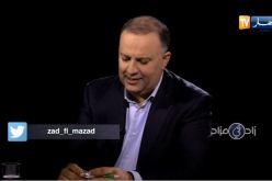 أنيس رحماني …هذه حكايتي
