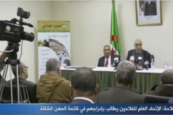 بالفيديو.. لهذه الأسباب يطالب الفلاحون بإدراج مهنته ضمن الأعمال الشاقة