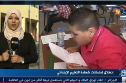 انطلاق امتحانات نهاية الطور الإبتدائي عبر الوطن
