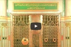 رئاسة الحرمين الشريفين تعرض لأول مرة مشاهد لحجرة الرسول