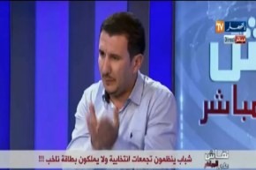 مناضل بحزب عمارة بن يونس يبالغ في مدح “مير” وصحافي النهار يفحمه بقوة