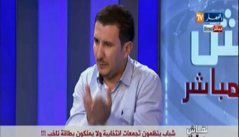 مناضل بحزب عمارة بن يونس يبالغ في مدح “مير” وصحافي النهار يفحمه بقوة