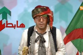 طالع هابط.. الشيخ النوي يهدي زوجته باقة ثوم بمناسبة عيد الحب