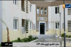 بالفيديو- توزيع سكنات “أل بي بي” الأحد القادم بالعاصمة