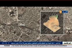 إحباط إدخال كمية من الحلي الفضية الثمينة المقدرة بـ 3 ملايير سنتيم بتبسة