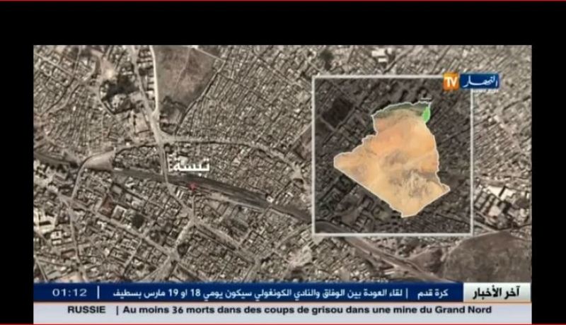 إحباط إدخال كمية من الحلي الفضية الثمينة المقدرة بـ 3 ملايير سنتيم بتبسة