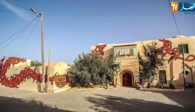 فنان يحول قرية تونسية قديمة إلى منطقة تجذب السياح