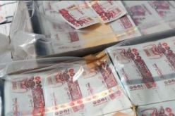 احتياطات الصرف ستتراجع إلى 151 مليار دولار نهاية 2015