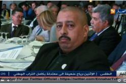 طحكوت ينظم رسميا الى للكنفدرالية العامة للمؤسسات الجزائرية