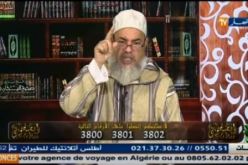 الشيخ شمس الدين يرد على مقاول يريد هدم مسجد من أجل مساكن ترقوية