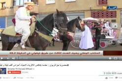 اليوتيوب يكشف عن أهم 3 برامج ناجحة لقناة النهار
