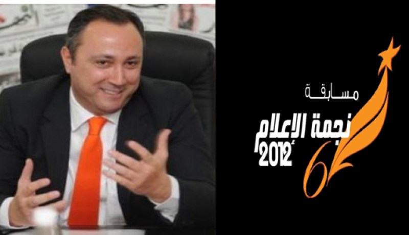 نجمـــة توطد علاقاتها بشركائها الإعلاميين  وتجسد سياستها التقاربية