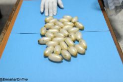 «السكانير» يطيح بشبكة دولية لتهريب الكوكايين داخل الأحشاء!