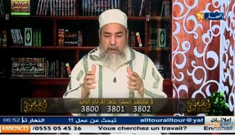 لماذا بكى الشيخ شمس الدين على نساء الجزائر