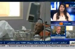 بالفيديو حقيقة الانفلونزا التي قتلت 5 أشخاص في تبسة