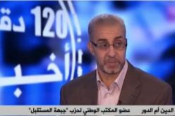 شمس الدين أم الدور: “نتائجنا ليست مفاجئة بل هي ثمار عمل مستمر”