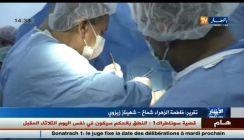 المرضى يستفيدون من عمليات تركيب مفاصل الحوض لأول مرة في الجزائر