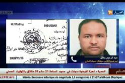 بالفيديو .. شباب من البحث عن العمل إلى قفص الضرائب تحت امبراطورية ربراب
