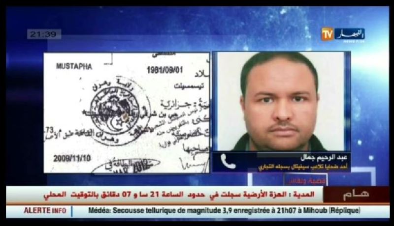 بالفيديو .. شباب من البحث عن العمل إلى قفص الضرائب تحت امبراطورية ربراب