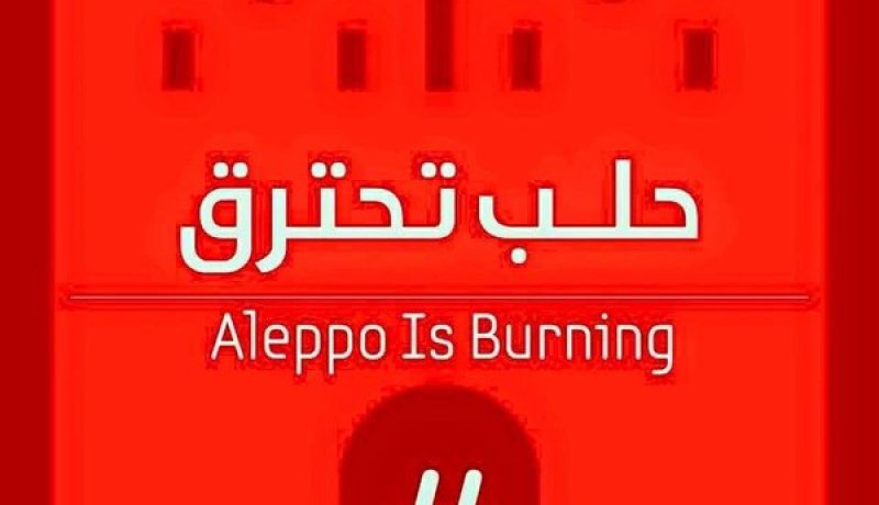نشطاء على الفيسبوك ينجحون في جذب انتباه الصحف العالمية والسبب