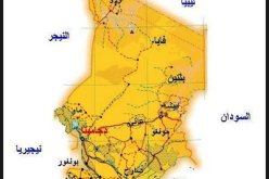 الموافقة على تعيين سفير الجزائر الجديد لدى جمهورية التشاد
