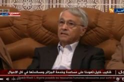 حوار حصري على قناة النهار مع شكيب خليل وزير الطاقة الأسبق سهرة اليوم