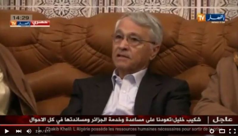حوار حصري على قناة النهار مع شكيب خليل وزير الطاقة الأسبق سهرة اليوم