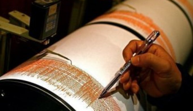 زلزال بقوة 6.1 درجات يضرب تشيلي