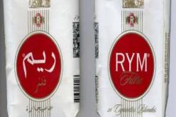 حجز 1.540 علبة سجائر “ريم” بمطار ليون بفرنسا