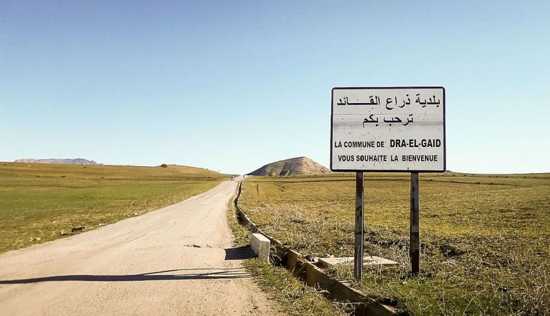 بجاية : نقل مير ذراع القايد الى المستشفى إثر شجار مع منتخب