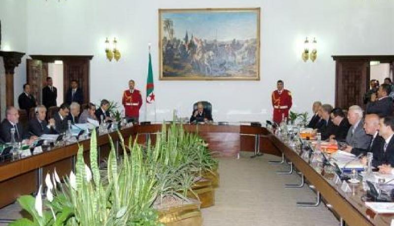 فرص جديدة لإدماج الشباب في عالم الشغل