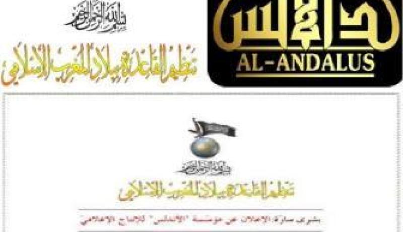 درودكال يتبرأ من اللجنة الإعلامية للجماعة السلفية ويحذر من بياناتها