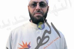 134 مسلحا ضمن ''القاعدة'' يقررون التخلي عن الإرهاب