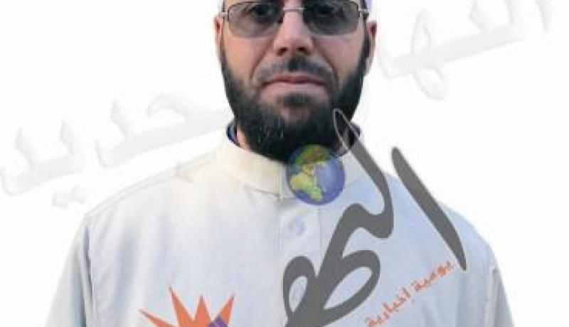 134 مسلحا ضمن ''القاعدة'' يقررون التخلي عن الإرهاب