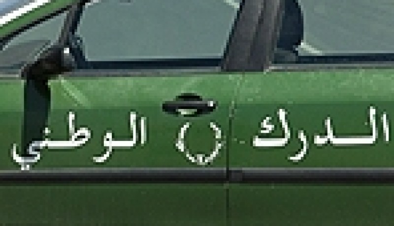 عصابات المواشي تتمرد بالاعتداءات المسلحة