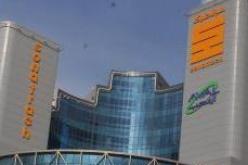 أربعة اكتشافات جديدة للغاز بالجزائر