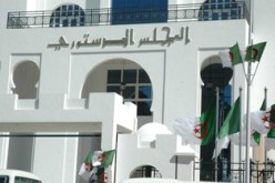 بيان المجلس الدستوري كاملا بخصوص ملفات الترشح لإنتخاب رئيس الجمهورية