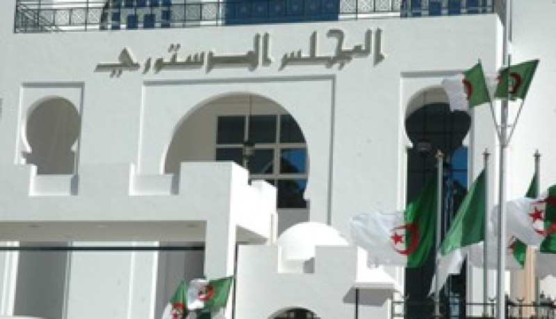 بيان المجلس الدستوري كاملا بخصوص ملفات الترشح لإنتخاب رئيس الجمهورية