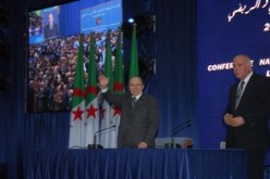 الإضاءة تعثر فخامته