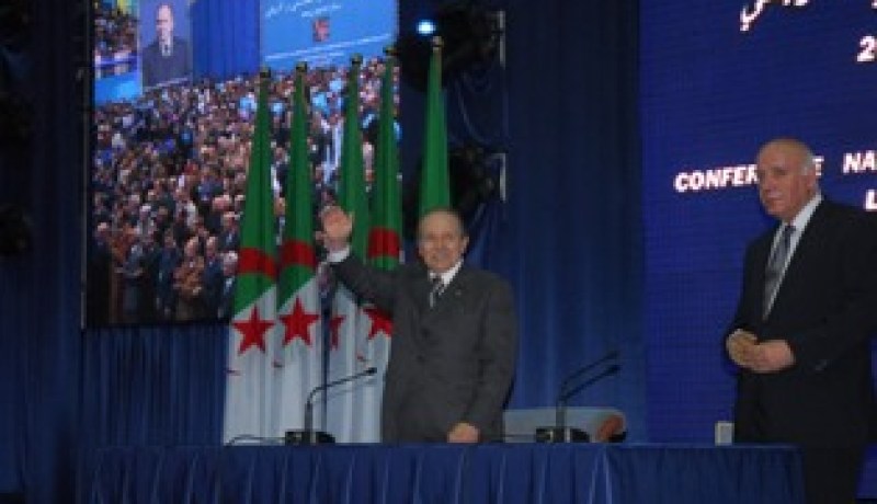 الإضاءة تعثر فخامته