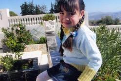 ''النهار'' تتنقل إلى منزل المختطفة ''نسرين'' بزموري البحري ببومرداس