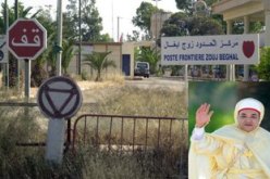 جمعية الدفاع عن المغاربة المرحلين من الجزائر تتهم مسؤولين جزائريين بارتكاب جرائم حرب