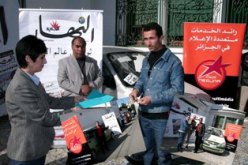 ''النهار'' توزع 4 سيارات للفائزين في مسابقة ''الأحلام''