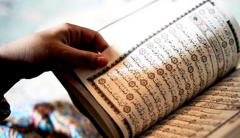 قضية مخدرات تطيح بمشعوذ دنّس المصحف الشريف والعلم الوطني !