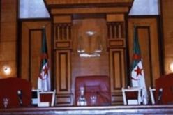 استمرار موظفي قطاع العدالة في الإضراب الذي شرعوا فيه يوم 10 أفريل الجاري