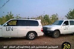 القاعدة تستعمل سيارات مموهة بشعارات أممية لتنفيذ هجمات انتحارية بمالي