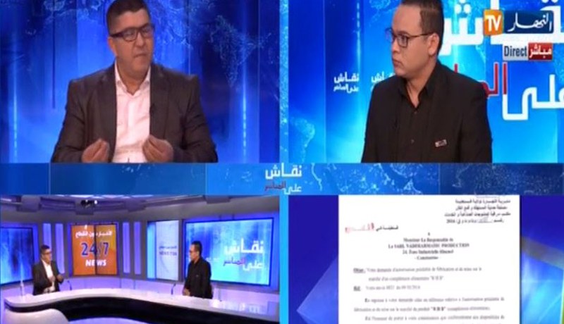 بالفيديو..توفيق زعيبط.. هذه تفاصيل قضية المكمل الغذائي رحمة ربي ومن يقود الحملة ضدي ابن حركي