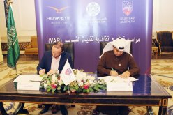 الإتحاد العربي يُبرم إتفاقية لإستخدام تقنية الفيديو